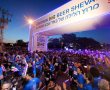 מרוץ הלילה של באר שבע חוזר בחודש הבא