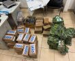 "קוקאין טהור במקום גרגירי חומוס": תפיסת ענק במכס אשדוד (וידאו)