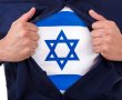 יוצא לאור- אתר ישראל נט – הבית של העם היהודי