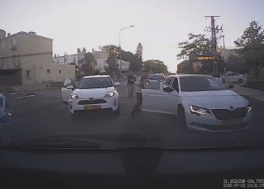 קרדיט: משטרת ישראל