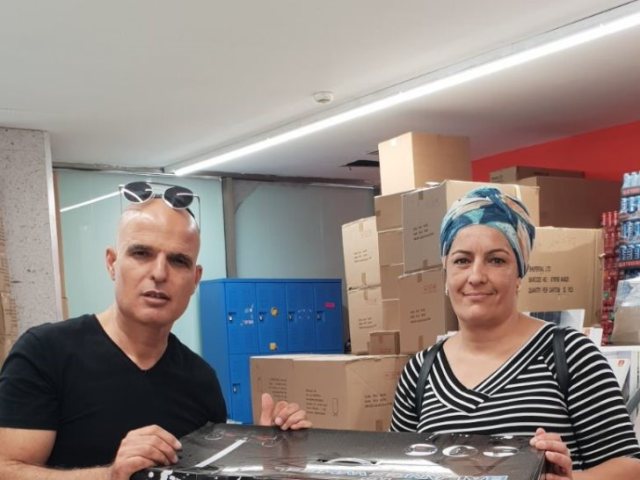 רונית אוזן. צילום: יחצ
