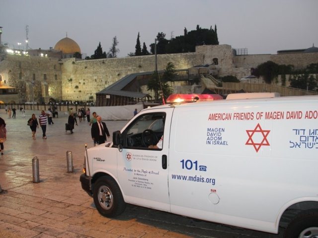 צילום: דוברות מד"א