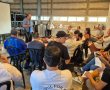 עיריית בת-ים מזמינה את התושבים להצטרף לתוכנית "שגרירי קהילה" לחיזוק החוסן העירוני