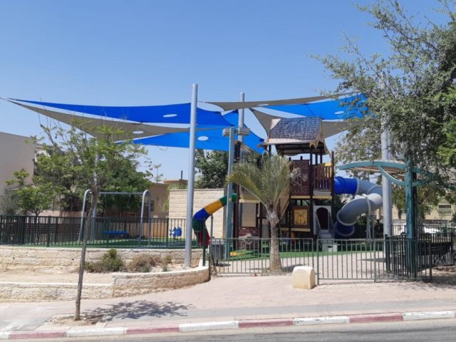 באדיבות עיריית באר שבע