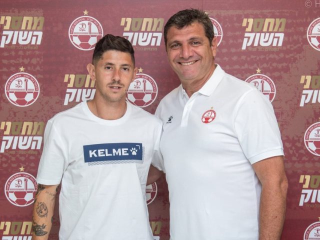 קרדיט: דוברות הפועל "מחסני השוק" באר שבע
