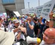 "עוגן כלכלי מרכזי": רוביק דנילוביץ' וראשי הרשויות נזעקים להציל את מפעל רותם אמפרט