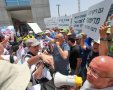 הפגנת עובדי רותם אמפרט מול משכן הכנסת. צילום: יח''צ