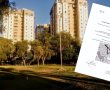 נמצאה חלופה להקמת בית הספר: פארק שכונה ה' לא יופקע מהתושבים