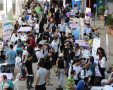 צילום: באדיבות המכללה הטכנולוגית באר שבע