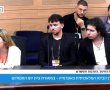 חזרו ממילואים בלי לדעת מה לעשות: היוזמה שסוגרת לסטודנטים את הפער