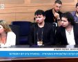 קרדיט: תוכן גולשים ע"פ סעיף 27א'