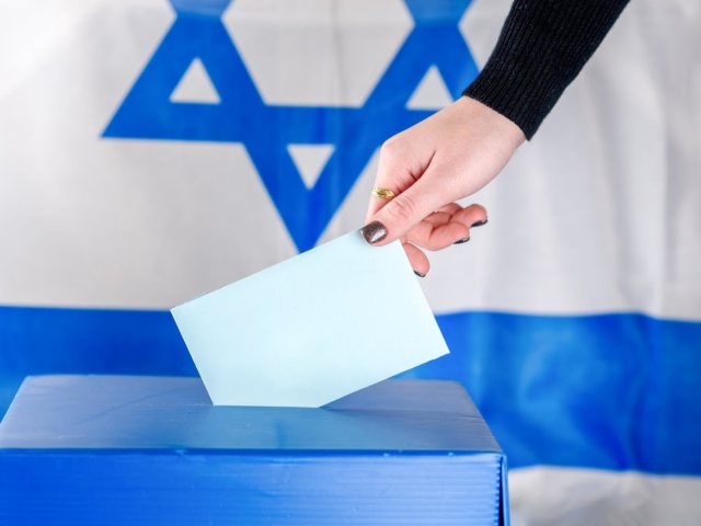 צילום: shutterstock אילוסטרציה 
