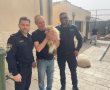 לאחר חיפושים נרחבים: המשטרה הצליחה להחזיר כלב גנוב בשווי 14 אלף ש"ח