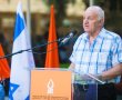 פרידה מ"כוח צביקה": קצין הביטחון המיתולוגי של אוניברסיטת בן-גוריון הלך לעולמו