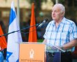 קרדיט: בן גוריון