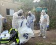 המעסיק דאג והזעיק את כוחות החירום: גבר בן 38 אותר מת בקיבוץ שדה בוקר