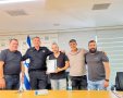 קרדיט: עיריית אופקים