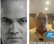 "כסף קטן" או "סיבוב פוליטי"? קרב האשמות סוער במועצת עומר על תקציב החינוך