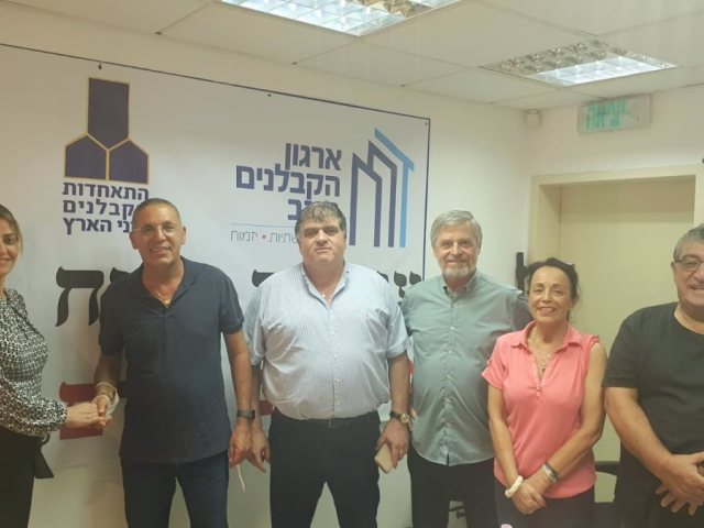 קרדיט צילום: בנג'ו יחסי ציבור
