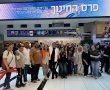 גאווה מקומית: תיכון "יוצר עתיד" באר שבע זכה בפרס החינוך הארצי לשנת 2026