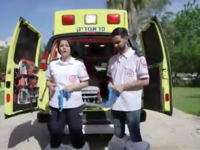 צילום באדיבות מד"א 