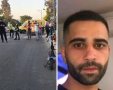 קרדיט: תוכן גולשים ע"פ סעיף 27א'/איחוד הצלה