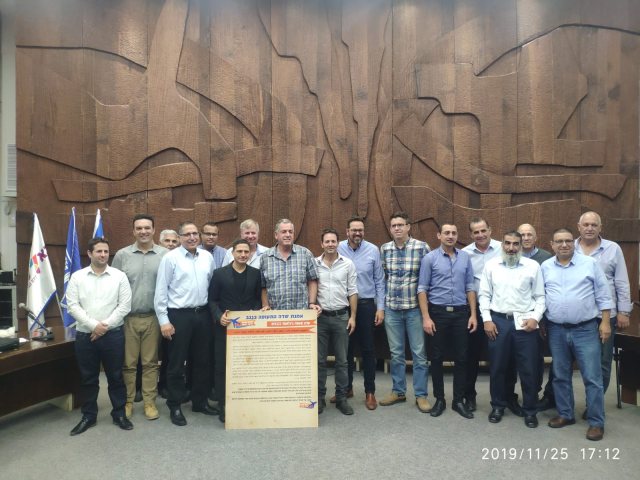 ראשי הערים והמועצות בעיריית באר שבע | צילום: יח"צ