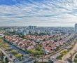 הוועדה המחוזית מרכז החליטה להפקיד את תוכנית המתאר הכוללנית ליבנה
