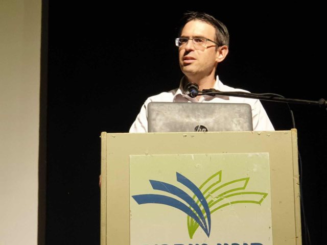 אבישי טג'ר, מנהל סניף מיתר בבנק מרכנתיל | צילום: מורג ביטן