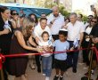 "סמל לתקומה של העיר": שנת הלימודים בבאר שבע נפתחה בבית הספר ששוקם מהריסותיו