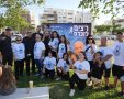 "רצים לזכרם" של הנופלים ב-7 באוקטובר. צילום: דוברות המשטרה