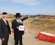 חרף נפילת רסיס הטיל בסמוך: קו העירוב לא נפגע