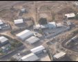 קרדיט: משטרת ישראל