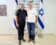 קרדיט: עיריית אופקים