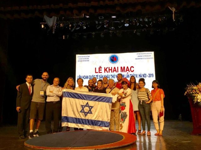 צילום: אלבום אישי