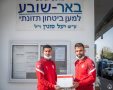 שחקני הפועל באר שבע עושים טוב. קרדיט: הפועל "מחסני השוק" באר שבע