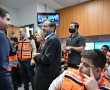 "כאן יצחק הרצוג, מהמוקד בירושלים": נשיא המדינה ברשת הקשר של ארגון החירום