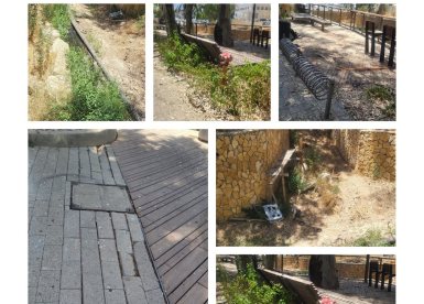 קרדיט: תוכן גולשים ע"פ סעיף 27א'