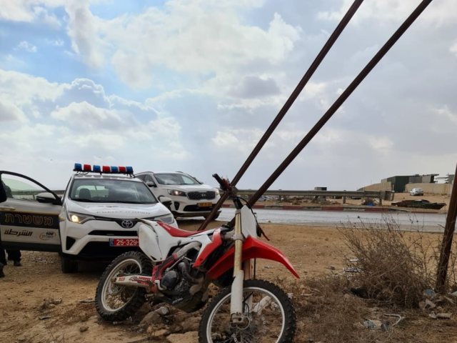 צילום באדיבות משטרת ישראל 