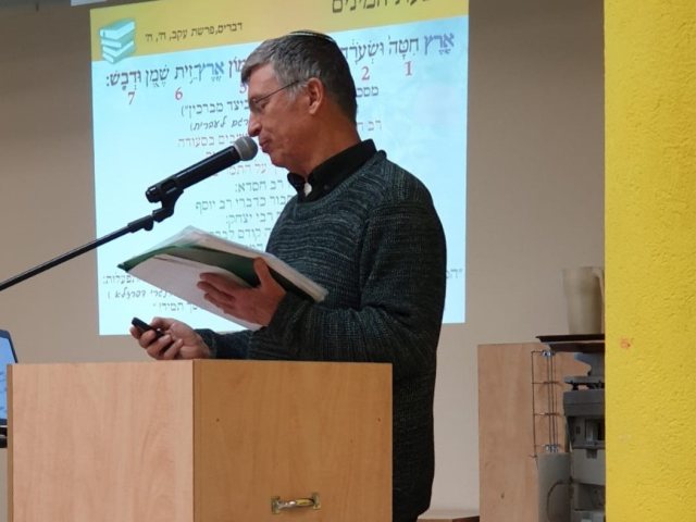 צילום באדיבות בית מוריה 