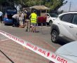 ראשוני: פיגוע ירי בצומת גוש עציון במתחם סופר רמי לוי | תיעוד מהשטח