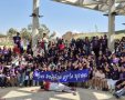 קרדיט: ICL