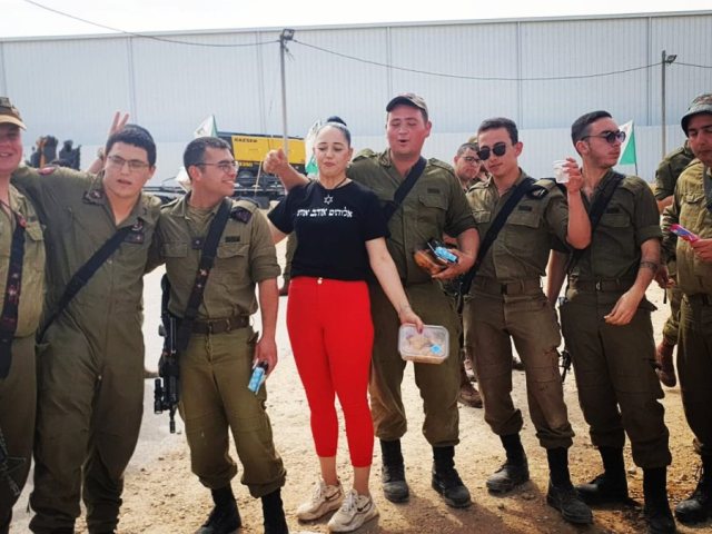 צילום עצמי