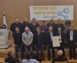 בצל גל הפיטורים שמכה במפעלי התעשייה ברחבי הארץ, נערך כנס נאות חובב