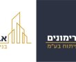 א.כ. רימונים בניה ופיתוח: קשובים לכל דייר ודיירת בפרויקט התחדשות עירונית
