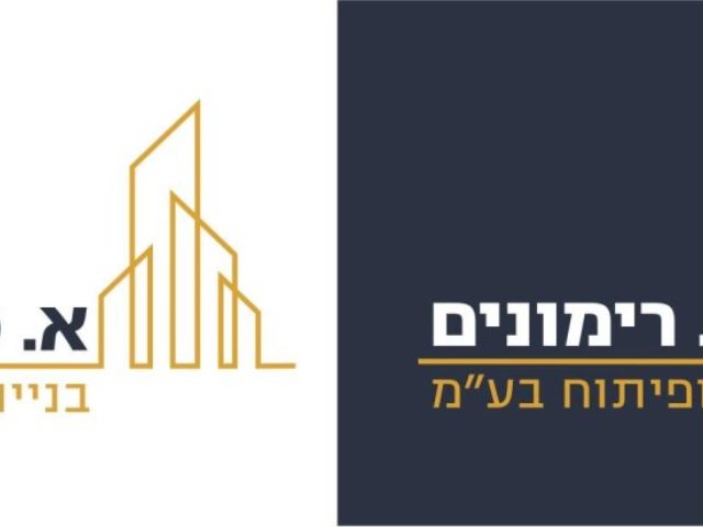 קרדיט תמונה יחצ 