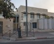 גפני דורש וצביקה כהן תוקף: סאגת התקצוב לסמינרים שסירבו לקבל תלמידות בירושלים