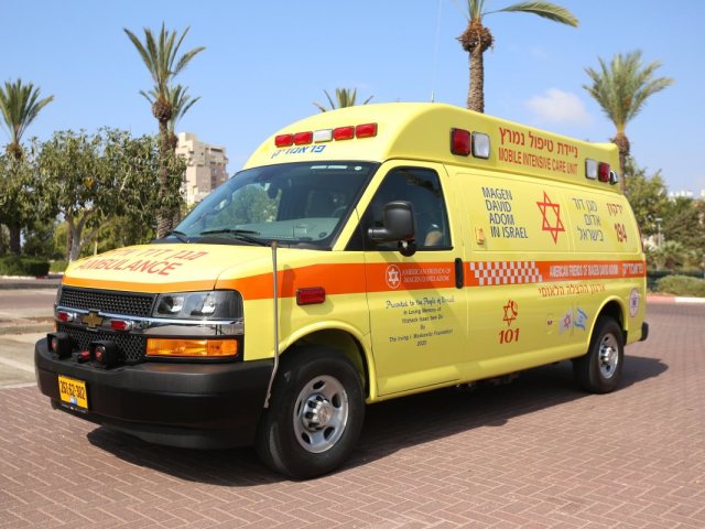 באדיבות מד"א