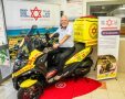 קרדיט: אלירן אביטל