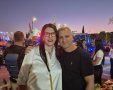 קרדיט: מועצת עומר